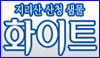 �λ���� �������� �������û����