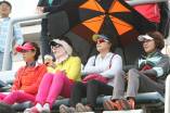 Audience