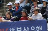 Audience