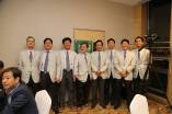 Welcome Party