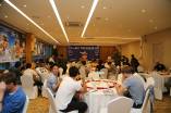 Welcome Party